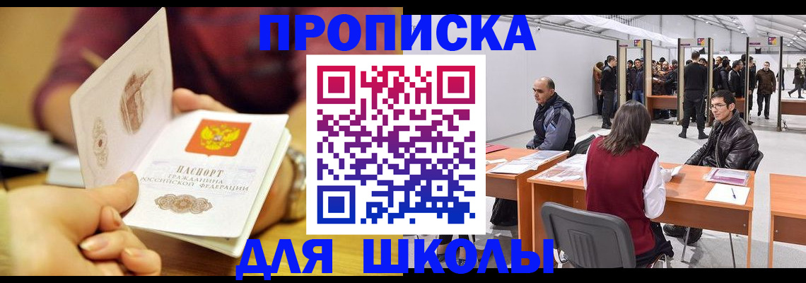 форма 3 в Дубовке